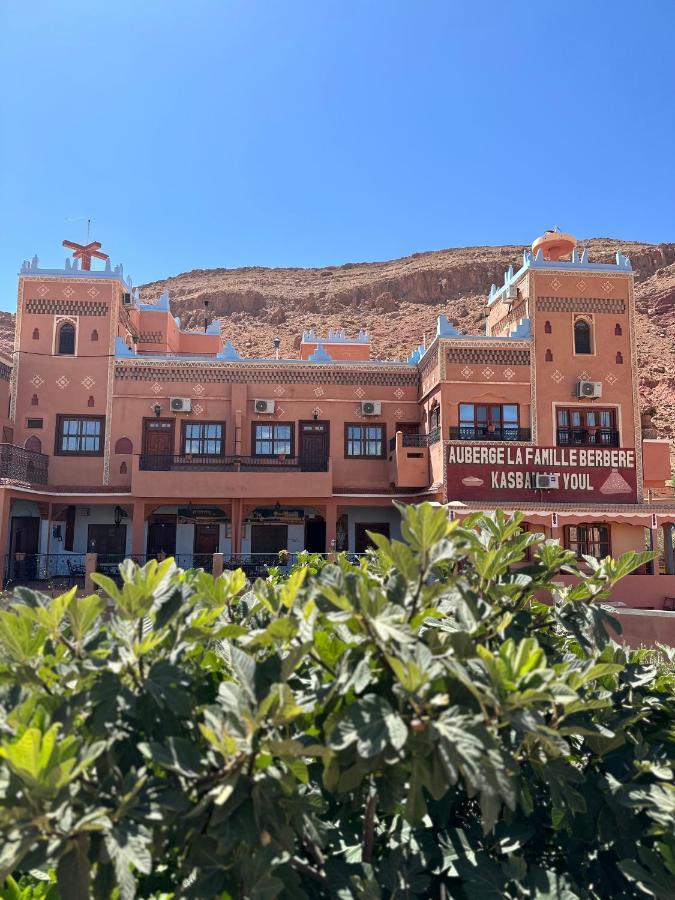 Hotel Kasbah La Famille Berbere Boumalne Zewnętrze zdjęcie