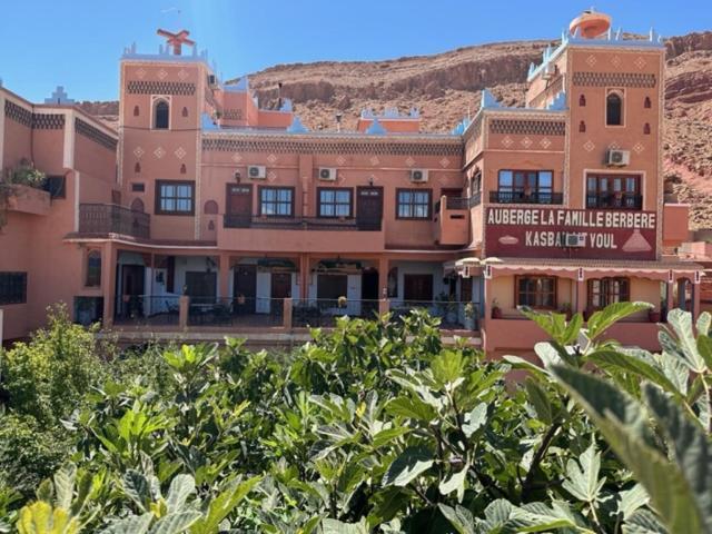 Hotel Kasbah La Famille Berbere Boumalne Zewnętrze zdjęcie